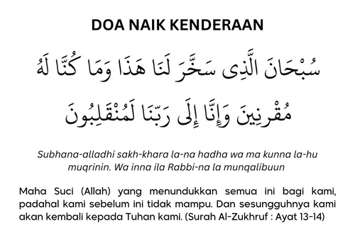 Doa Naik Kenderaan Rumi