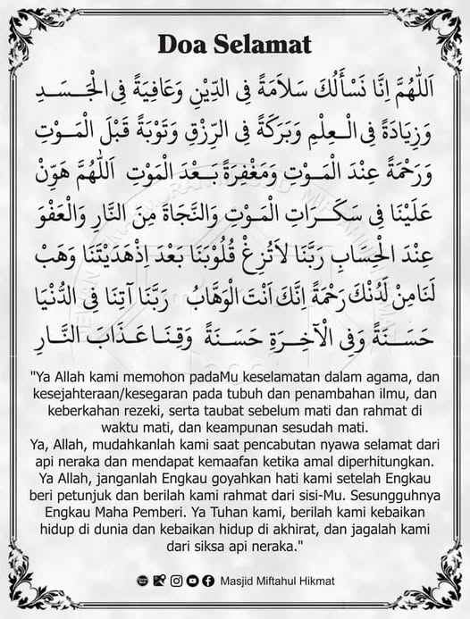 doa selamat ringkas